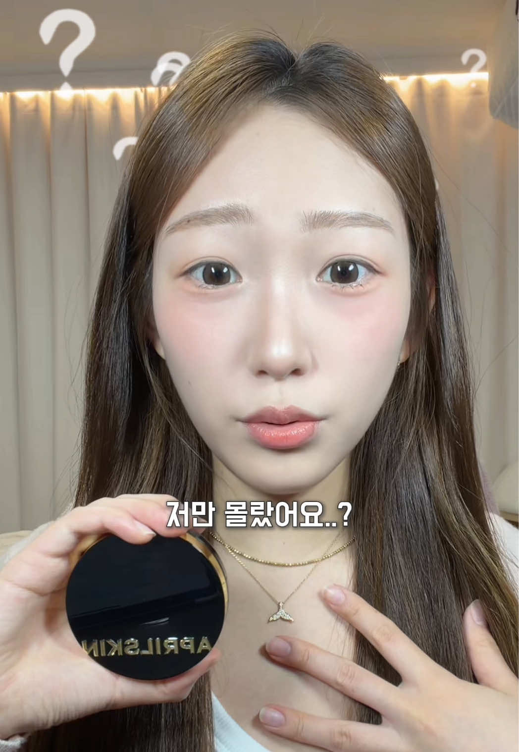 @소빙🤨