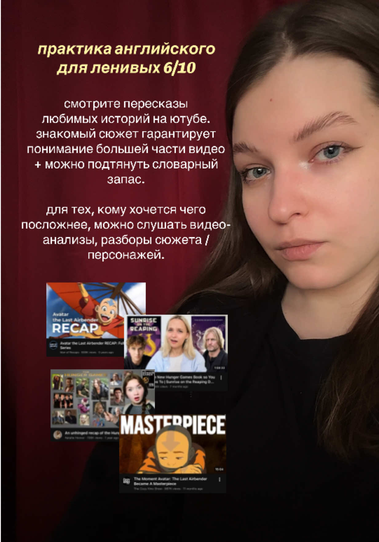 @dora