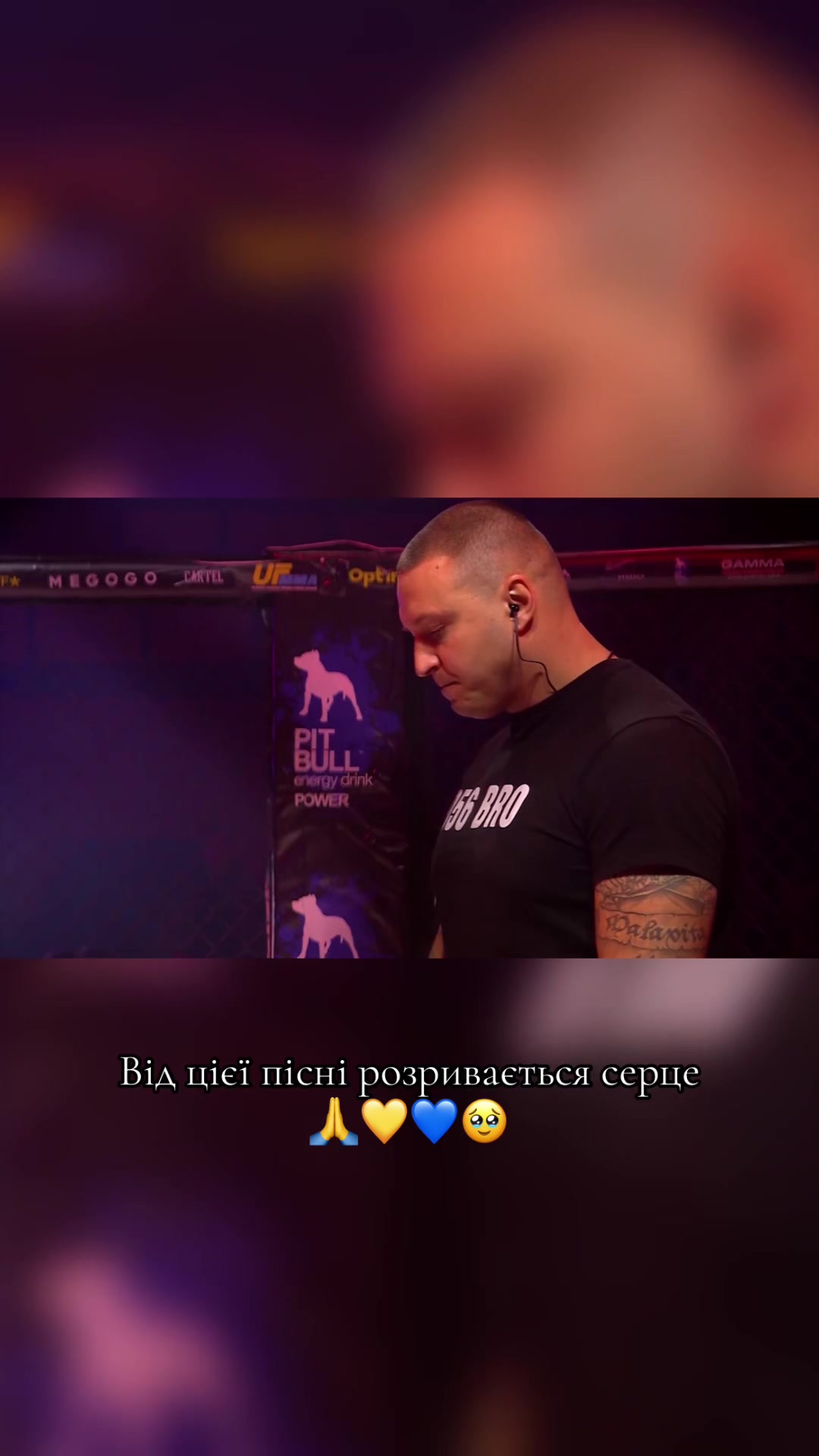 @Македонский Ваня