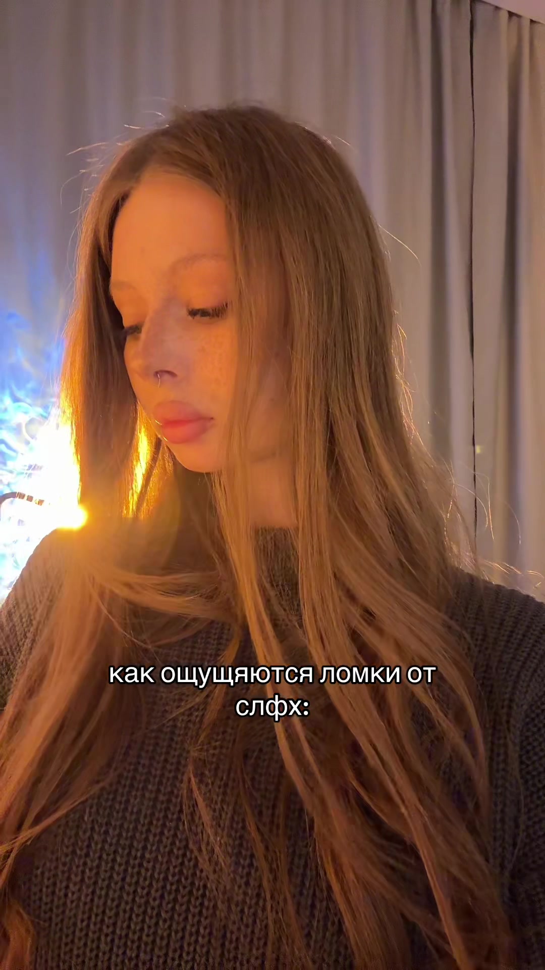 @Бродяга ☝🏼