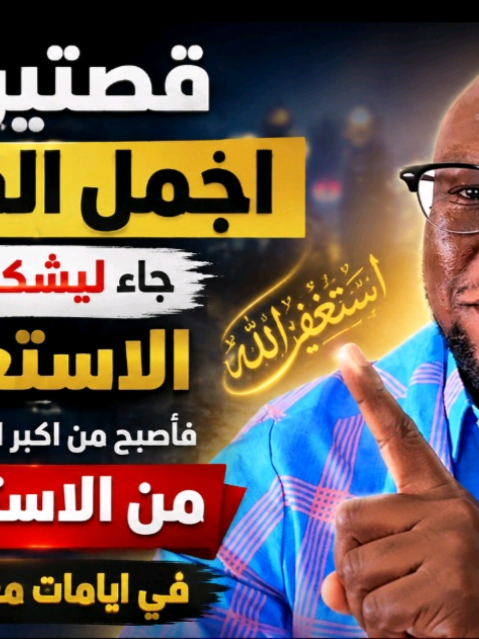 @Mohamed Ibrahim