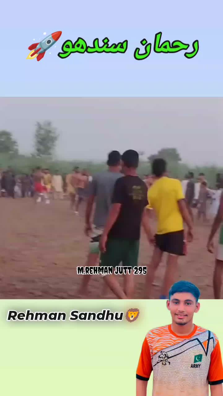 @🔥Rehman Sandhu🥷🤼🔥
