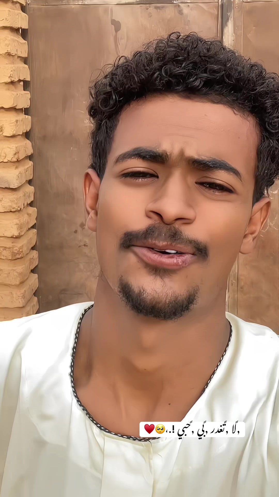 @جدوjéêdõ✪🔥