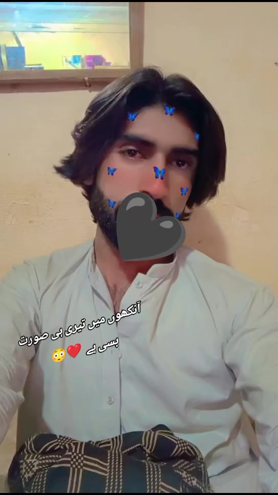 @دانــشِ حــســیــنؑ ⚜️🚩