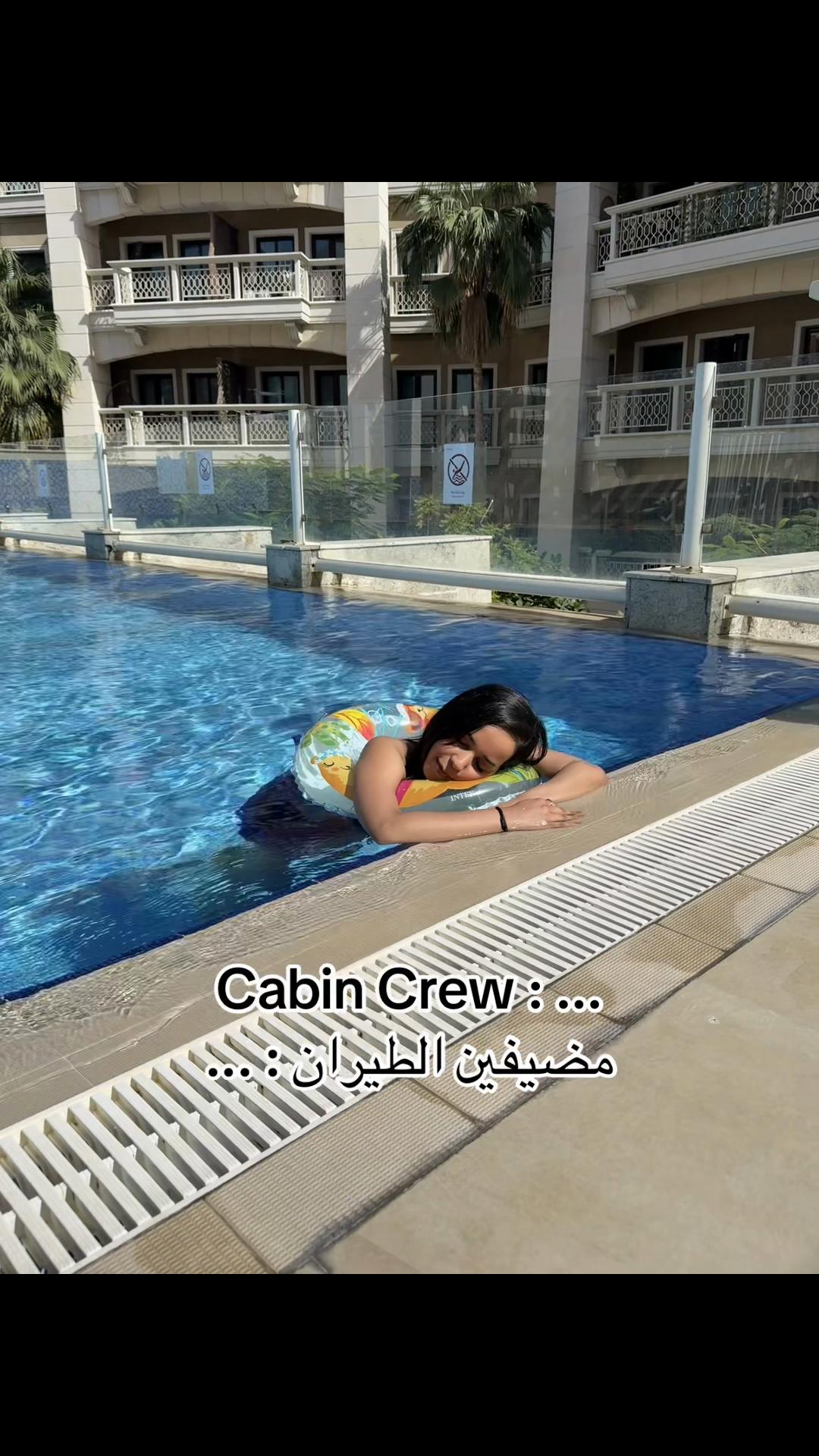 @Asmaaa