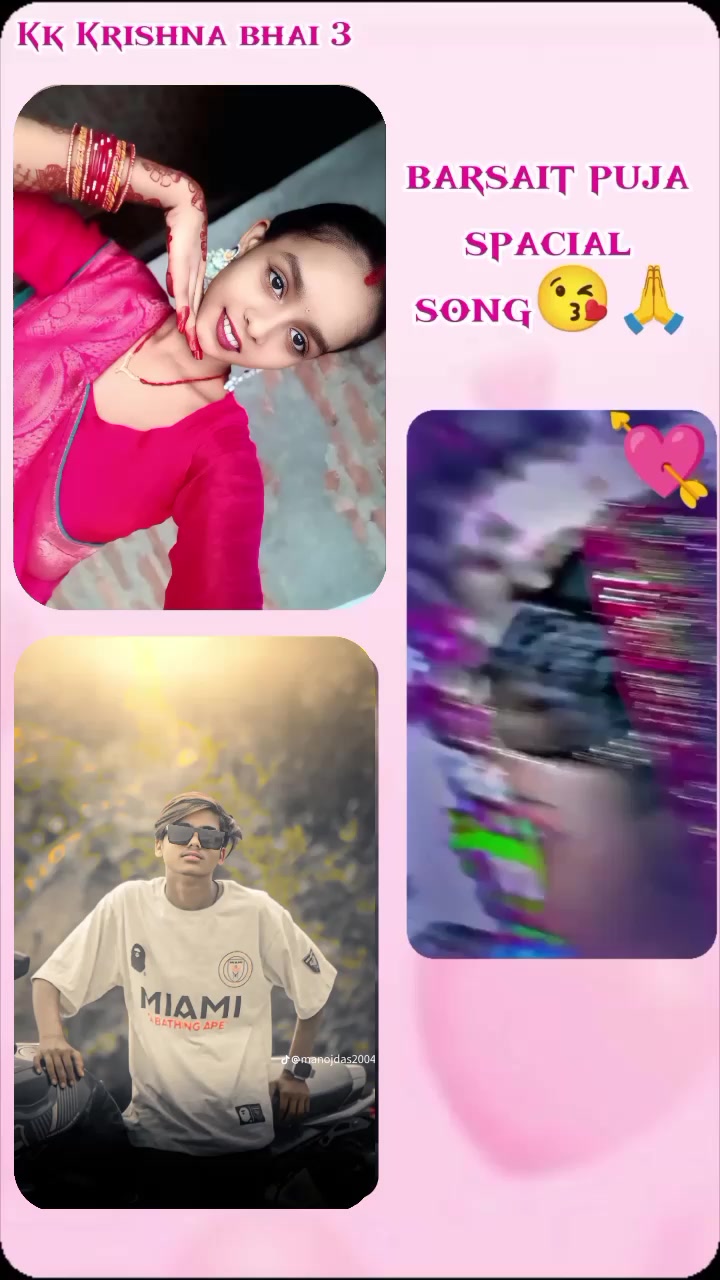 @๐ธ๐ธDas๐ธji๐ธ๐ธ๐