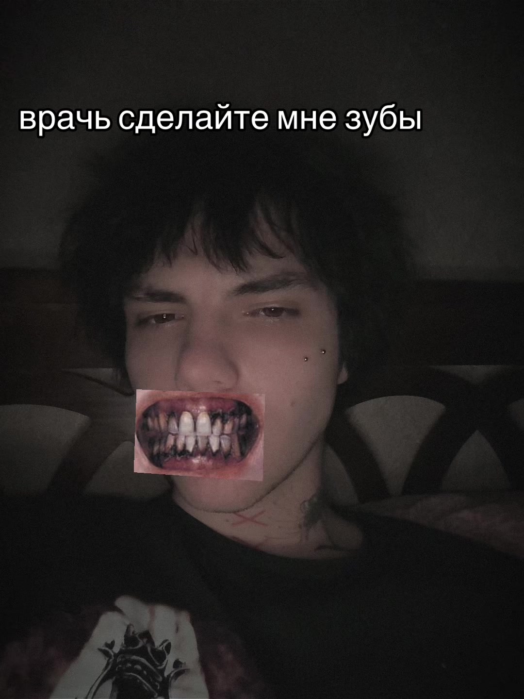 @сеня реферат