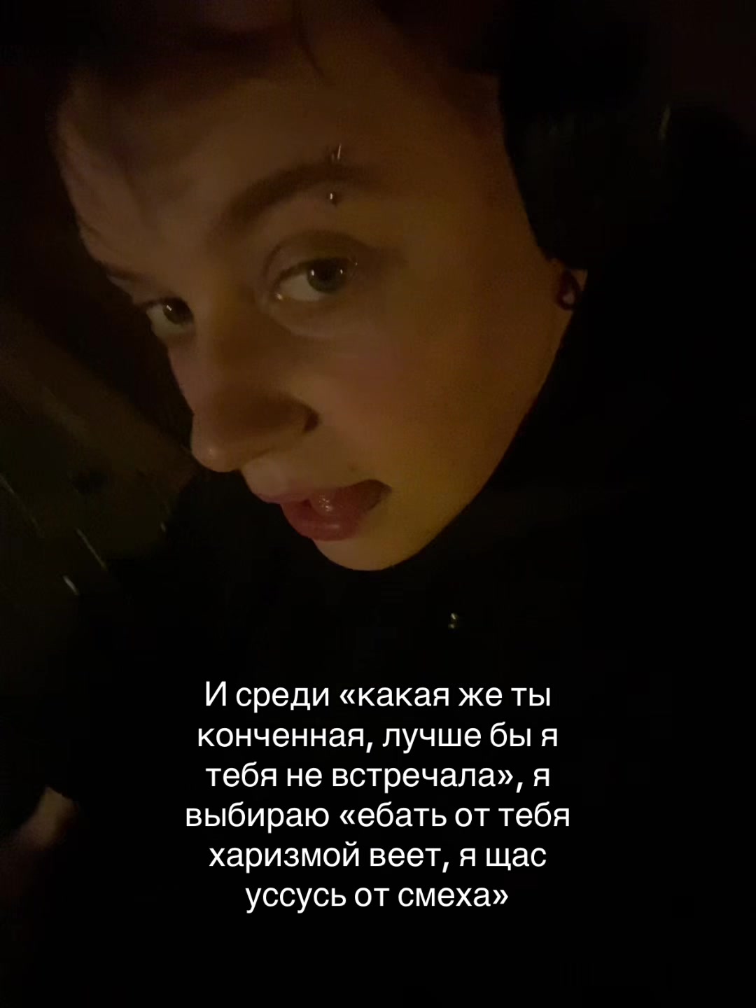 @AlienFox6