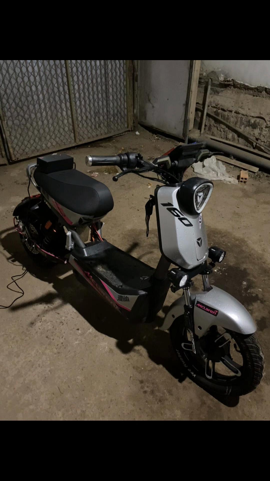 @Người tồi trong tính