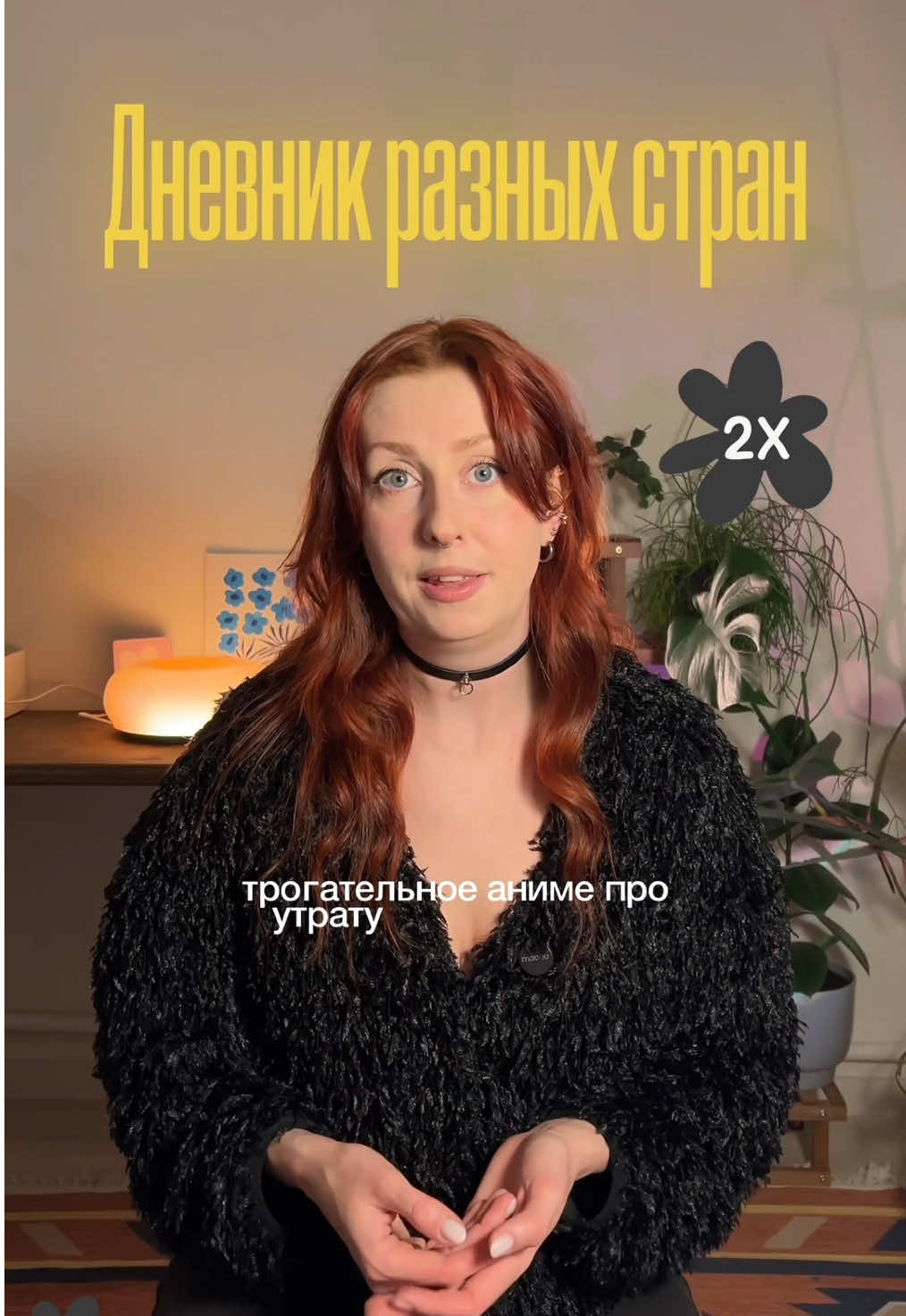 @eskaptichka