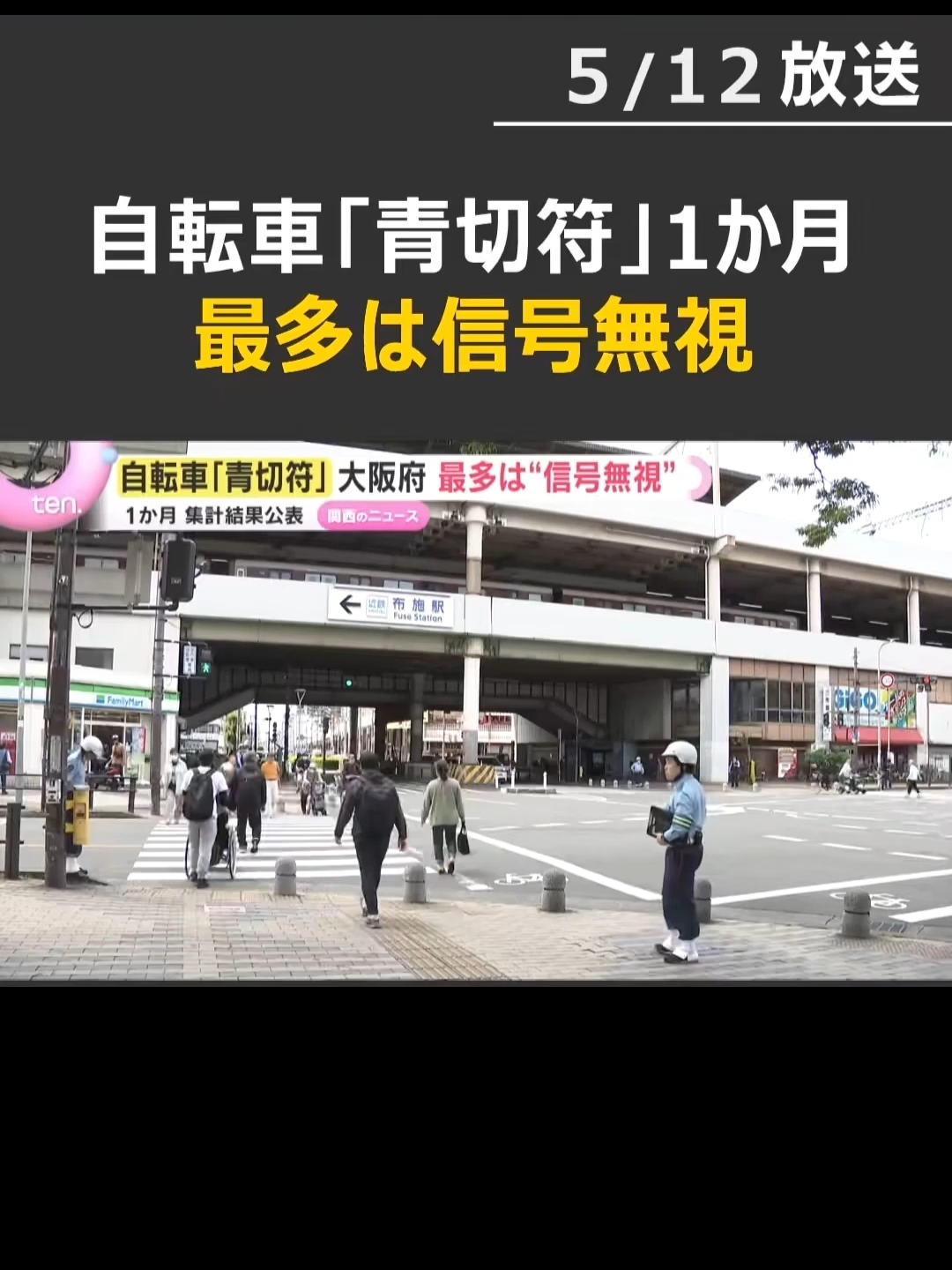 @LoveStoryOfJapan