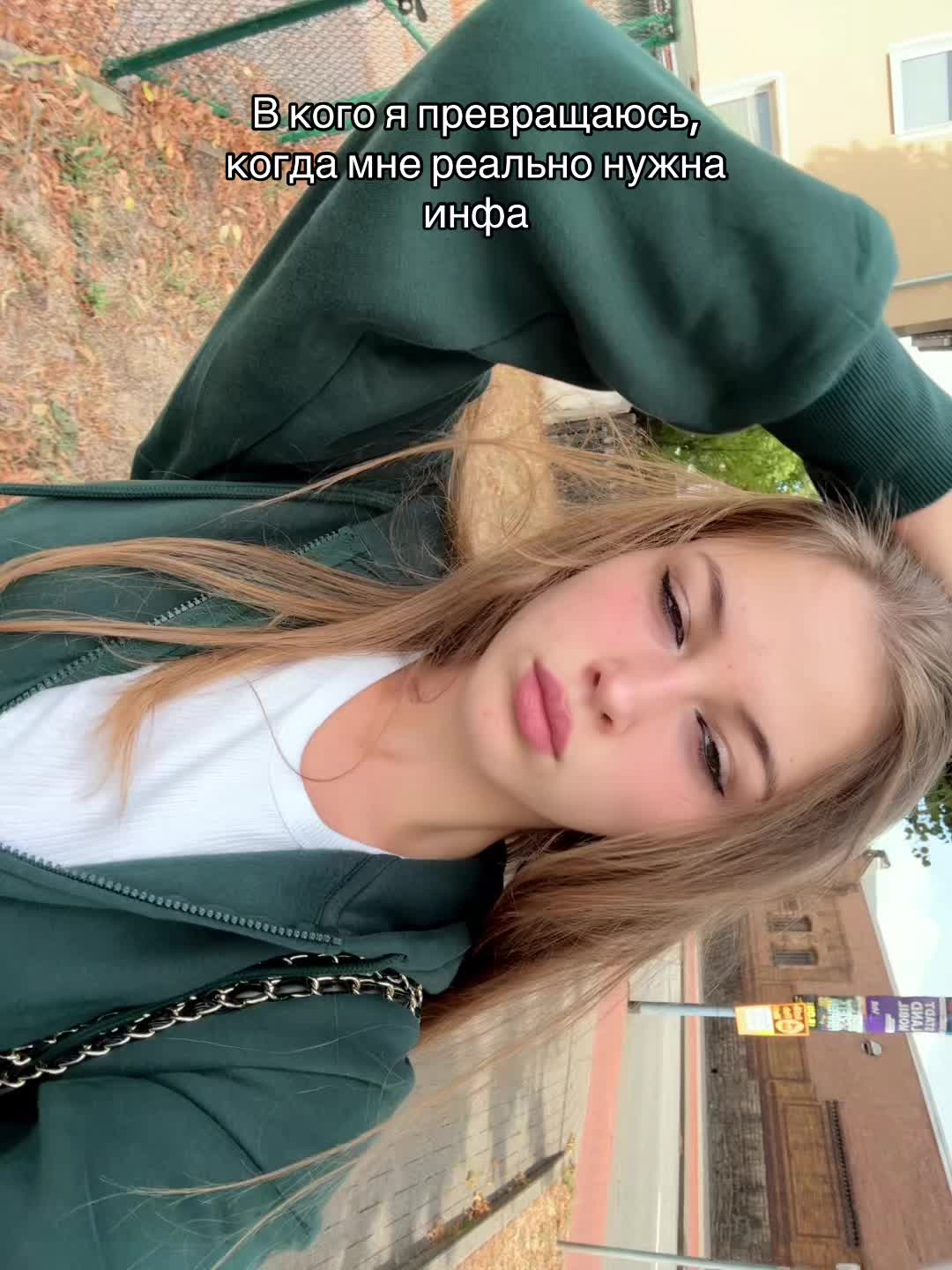 @lalasts