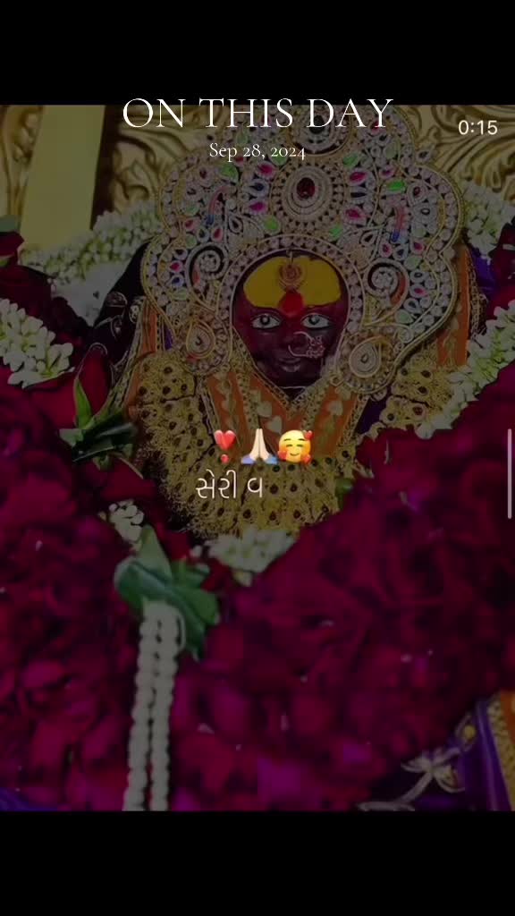 @Jay chehar ma