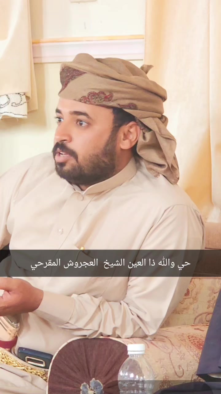 @الشاعر عبدالله مجرد الغنيمي