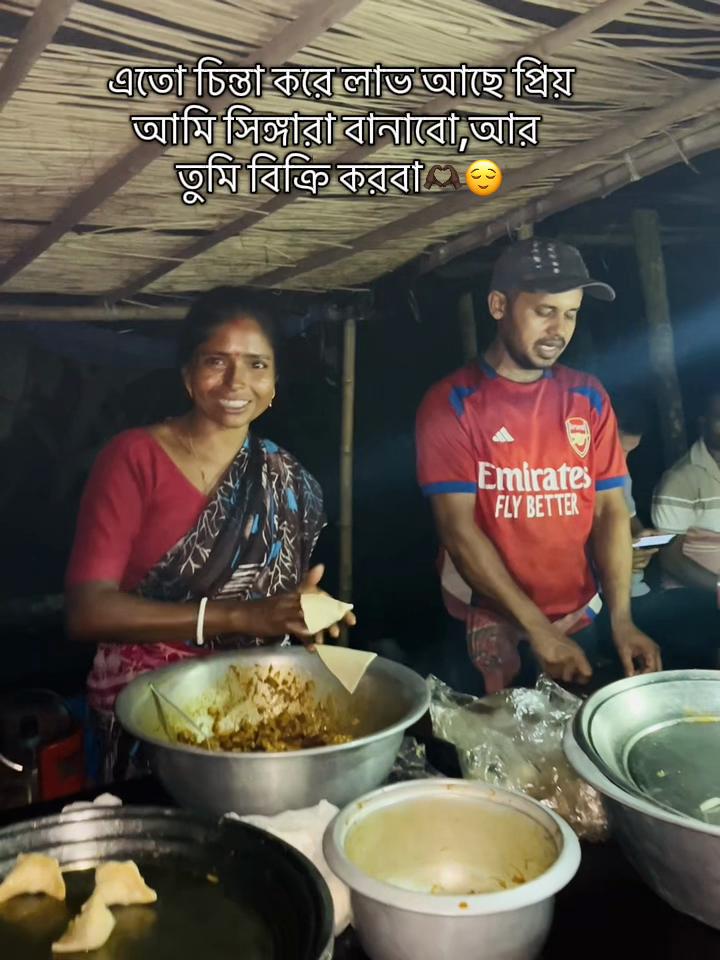@💜🌙চাঁদ🌙💜
