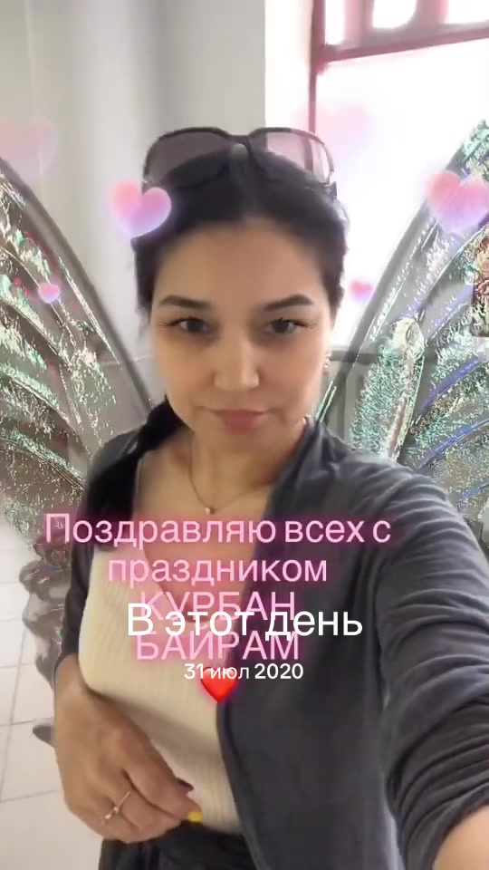 @В БРАКЕ❤︎︎𝐺𝑢𝑧𝑎𝑙𝑖𝑛𝑎❤︎︎✅