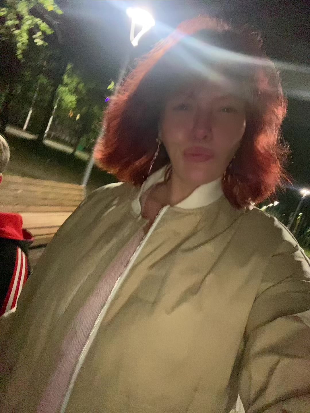 @Тося