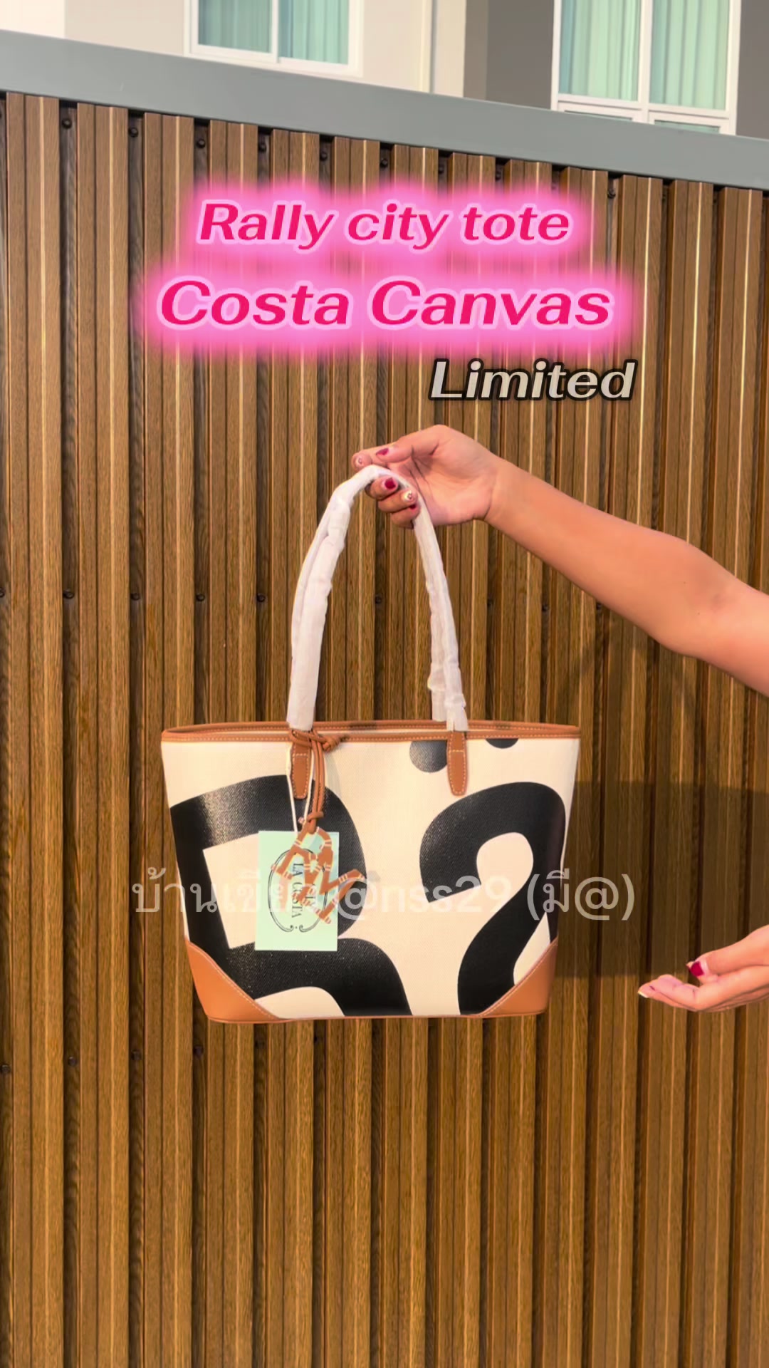 @bigtongstore