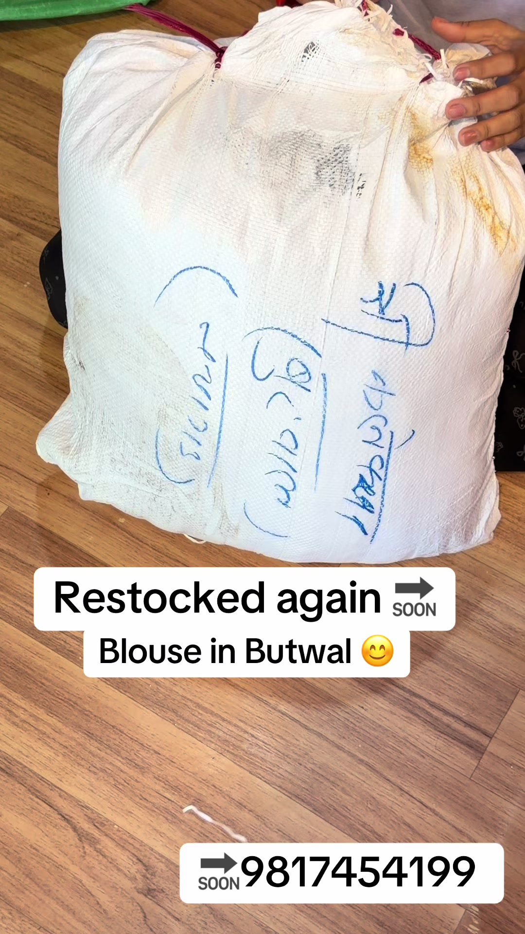 @Shreecollection Butwal