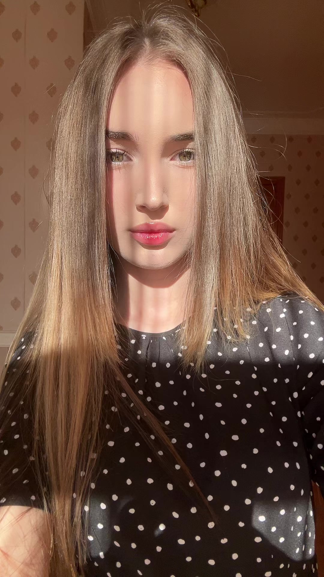 @тгк: зеленоглазая