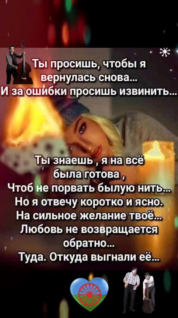 @Людмила
