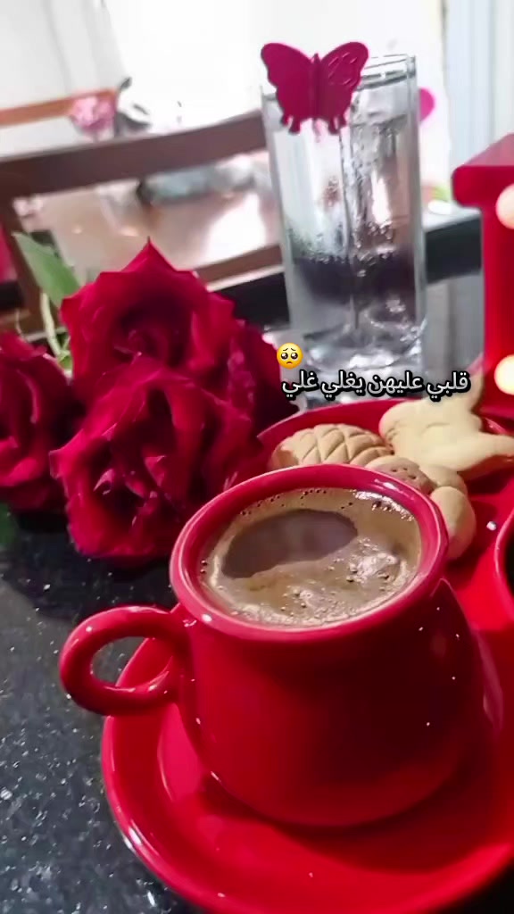 @Ruweyda🌼