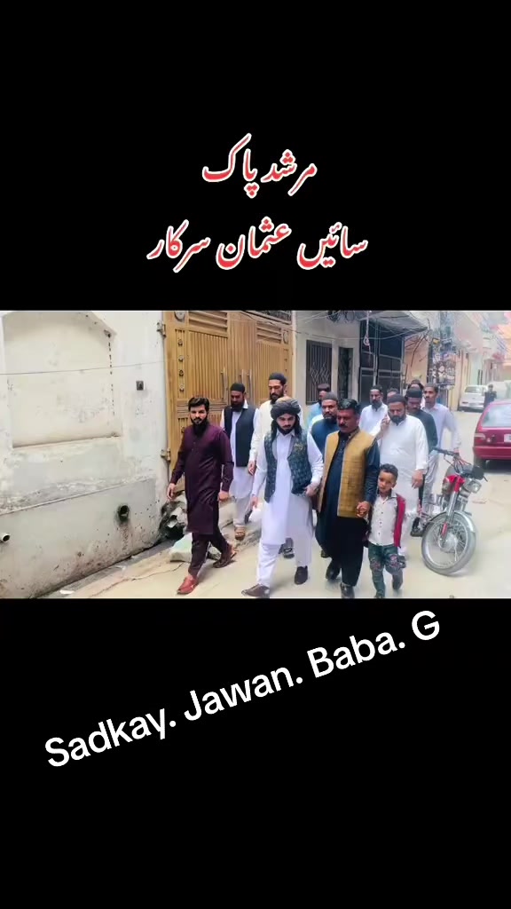 @Ayaz Mughal