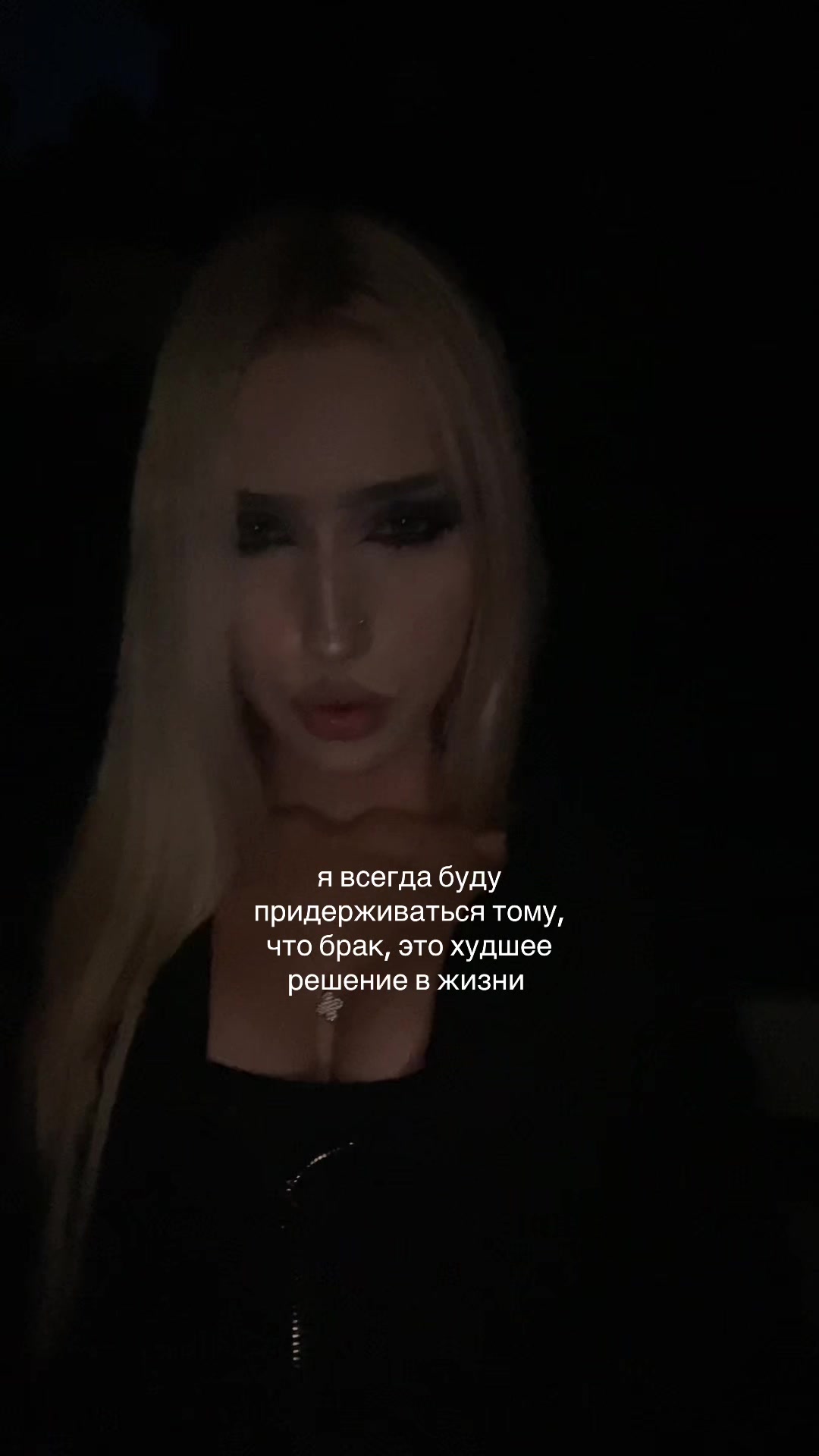 @blednayanimfa