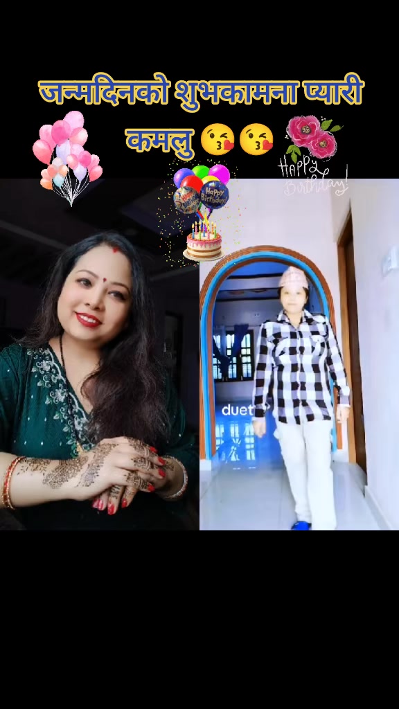 @Rohita Baidya