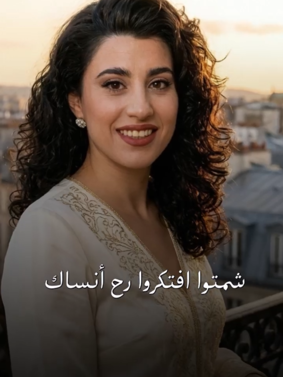 @روح المونتاج- Roh almontaj