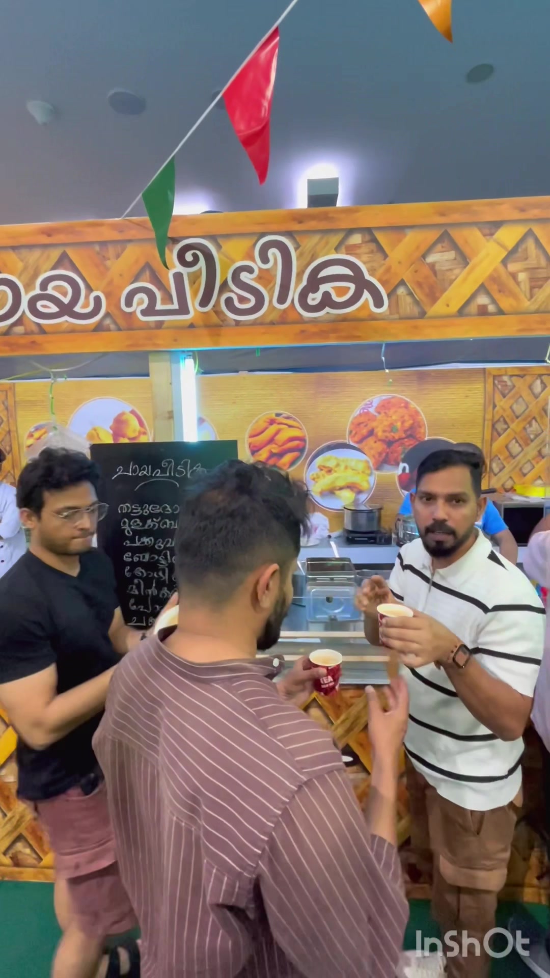 @Shafeel Kp683തലശ്ശേരി കാരൻ