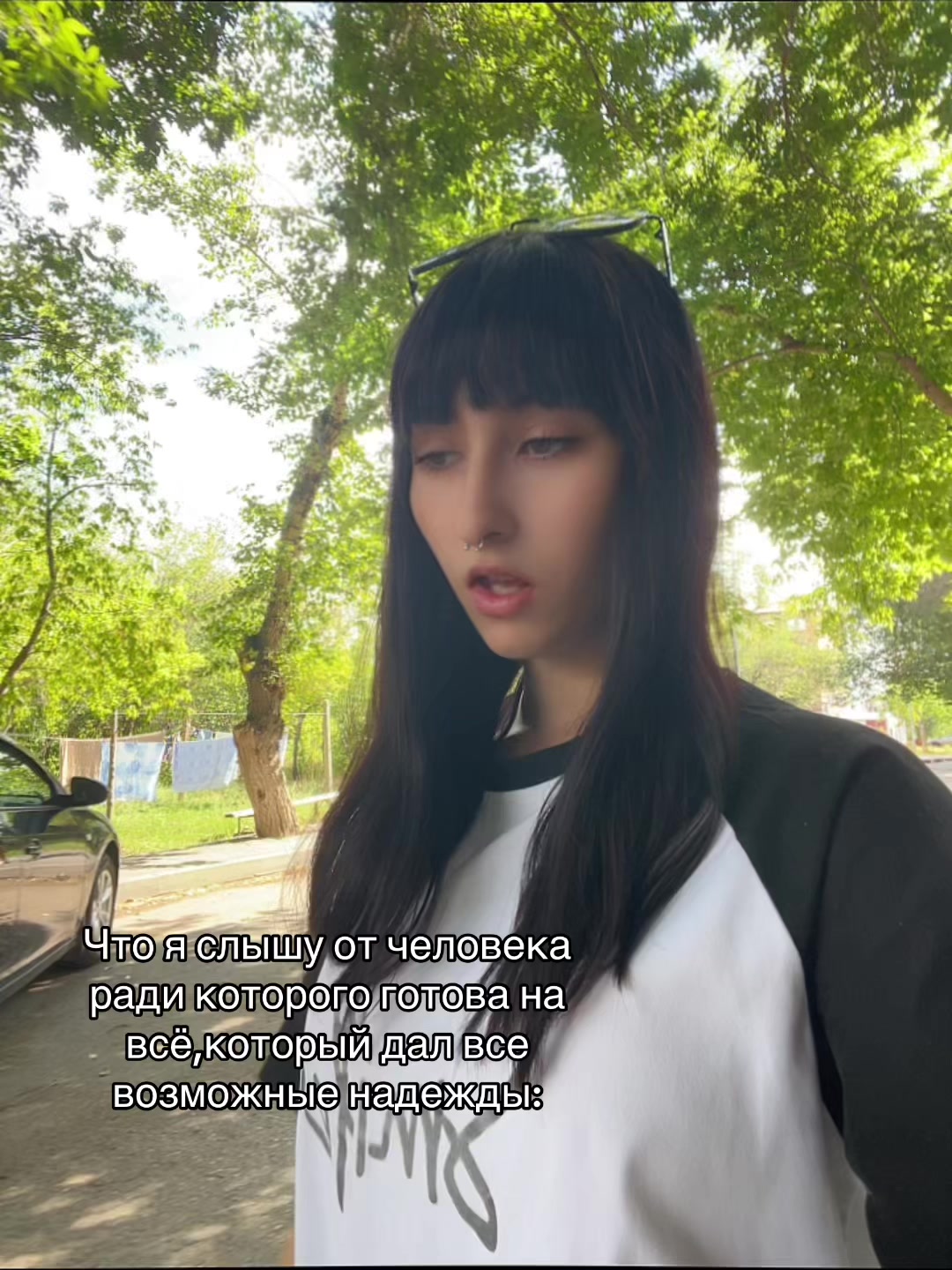 @Асечка🤍