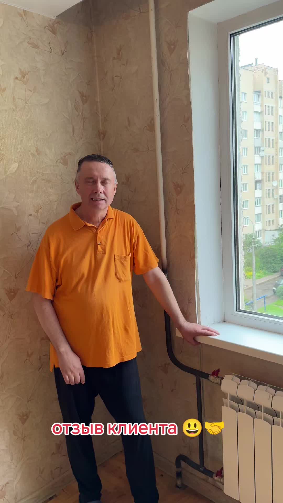 @Випсварка.бел