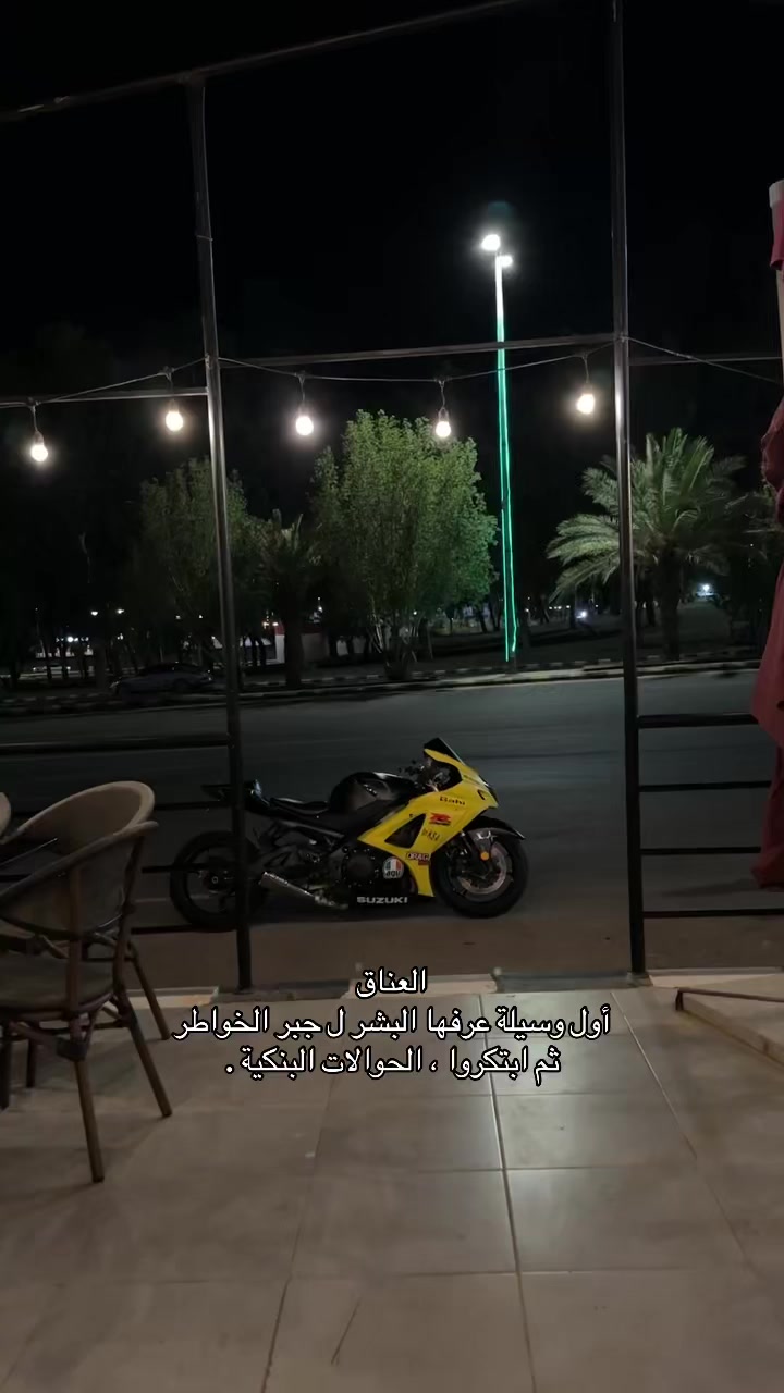 @bahi_
