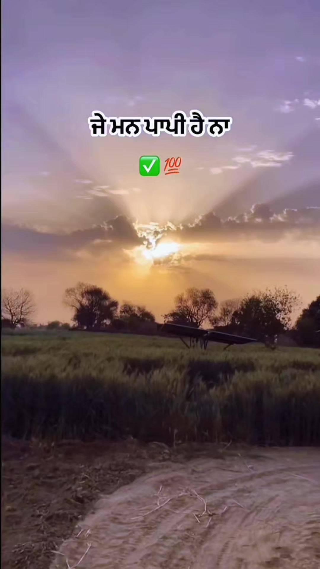 @🌹Mandeep🌹