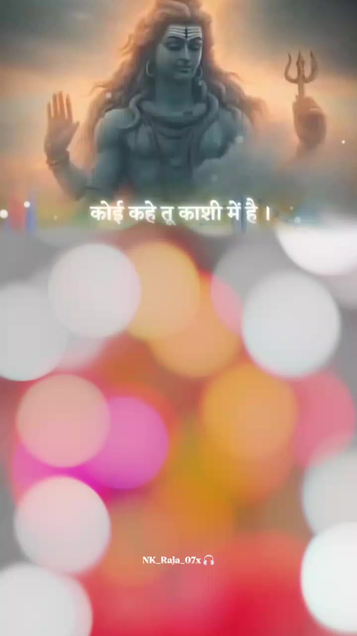 @💫❤️Mandal💓 Siddhi💫❤️