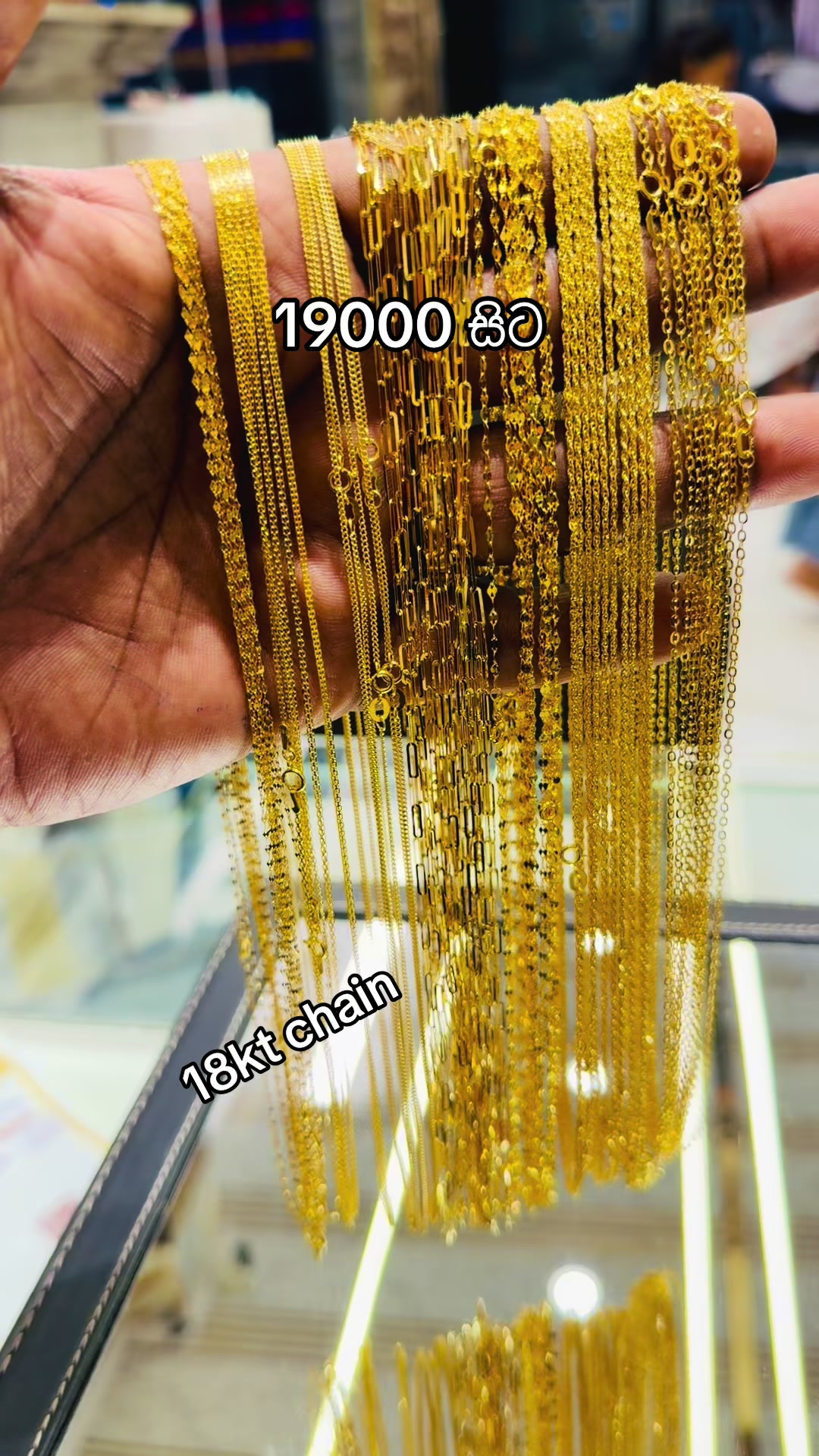 @ලිනෝමී ගොල්ඩ් හවුස්