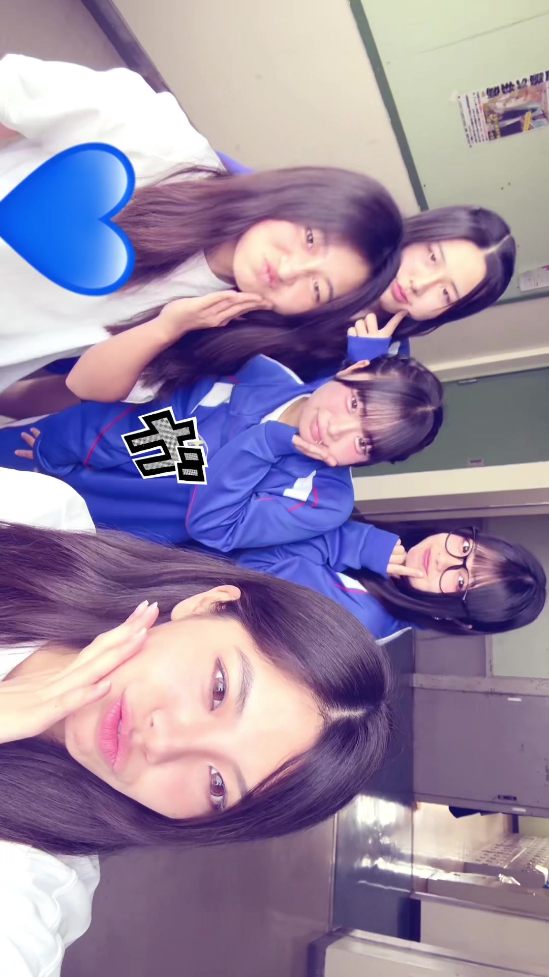 @れんぴす