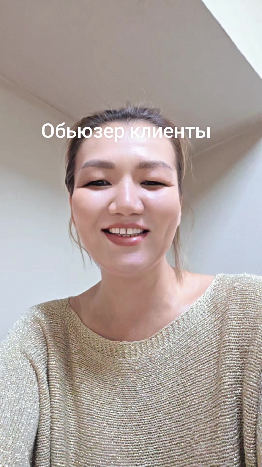 @🇰🇿FARIDA🇰🇿