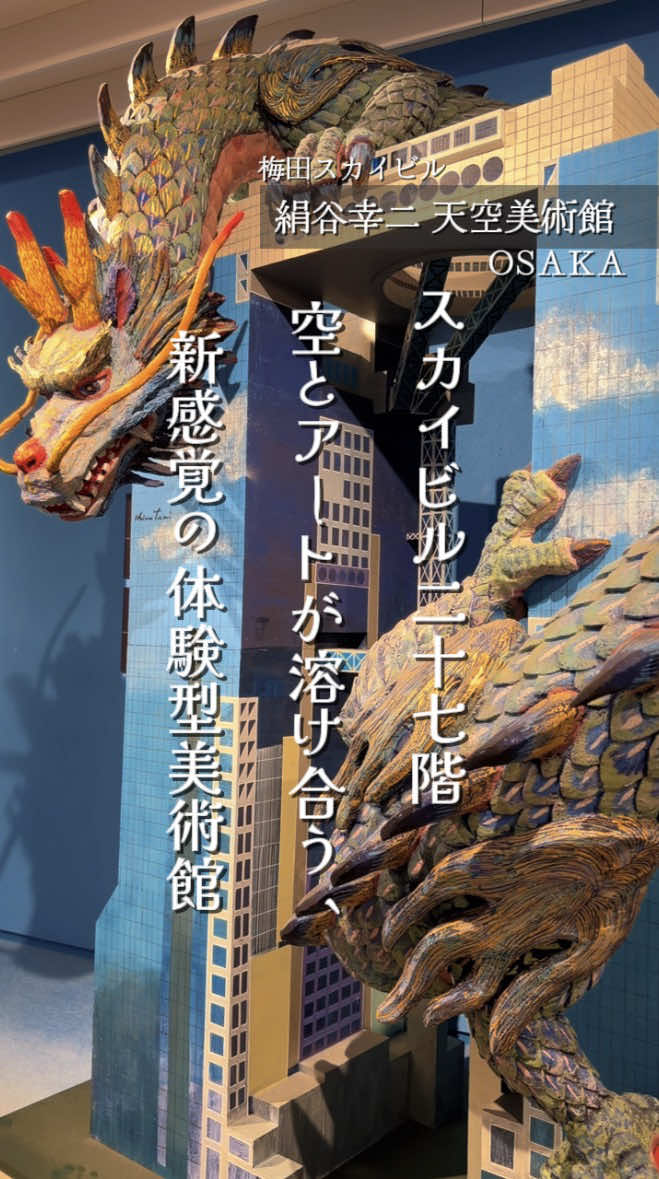 @こぺ夫婦🍊和歌山お出かけ、時々旅行。