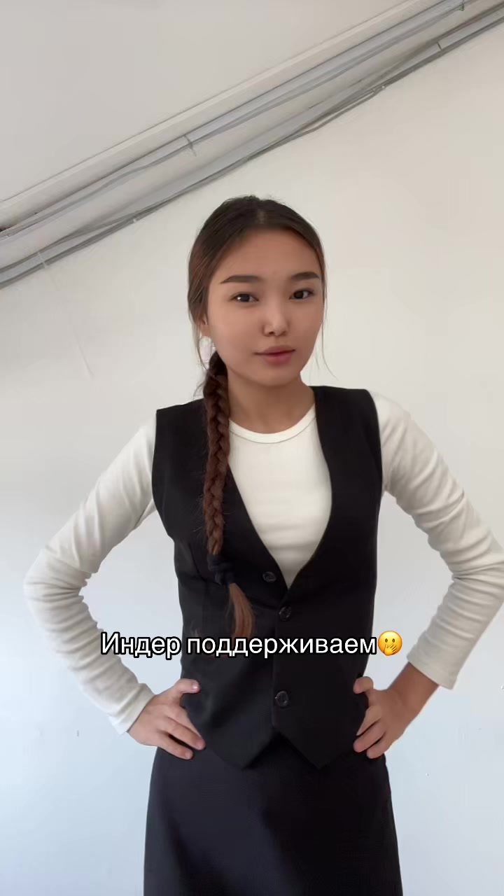 @totay🤎
