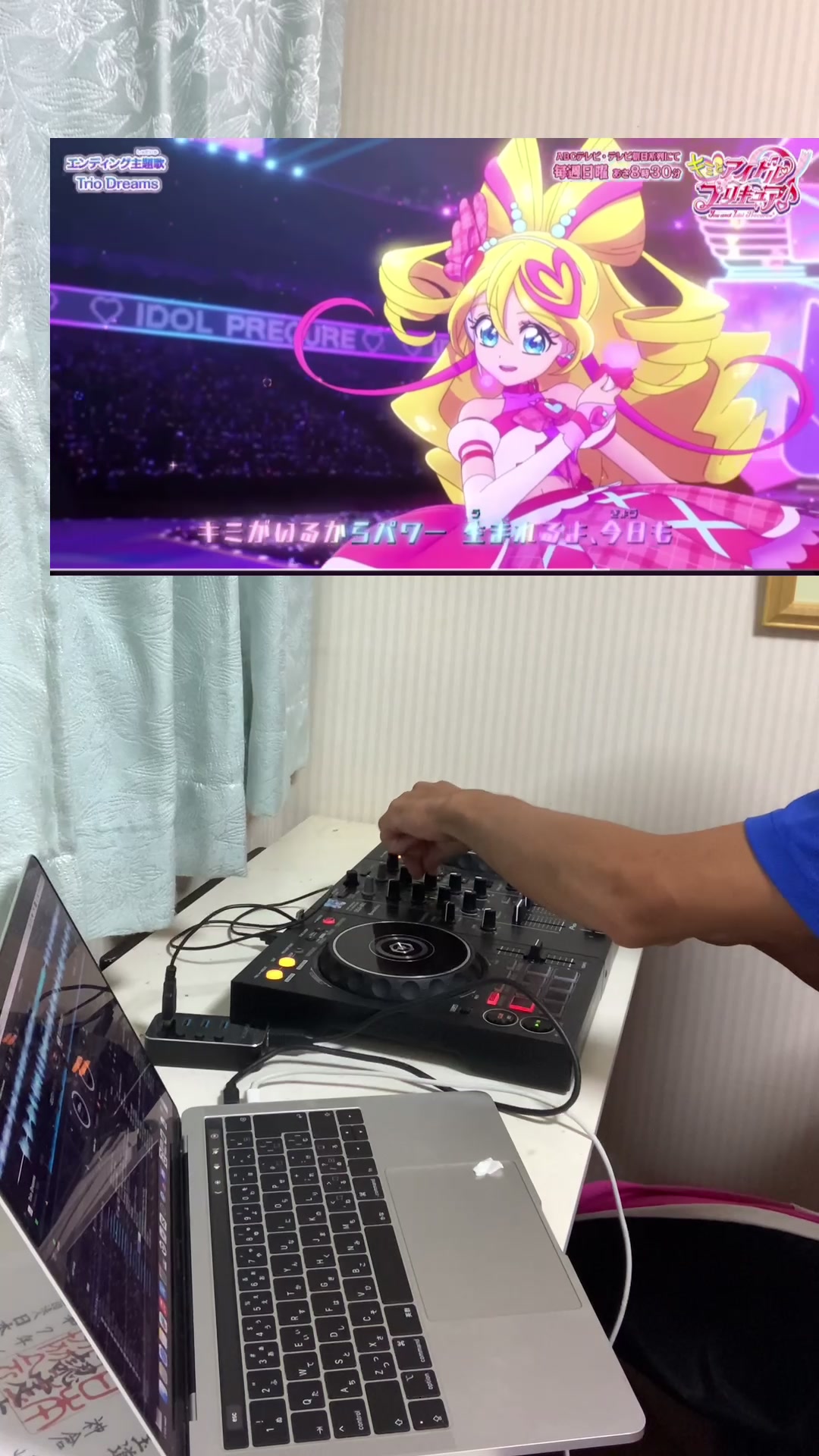 @酒之宮あこち🎲🍶