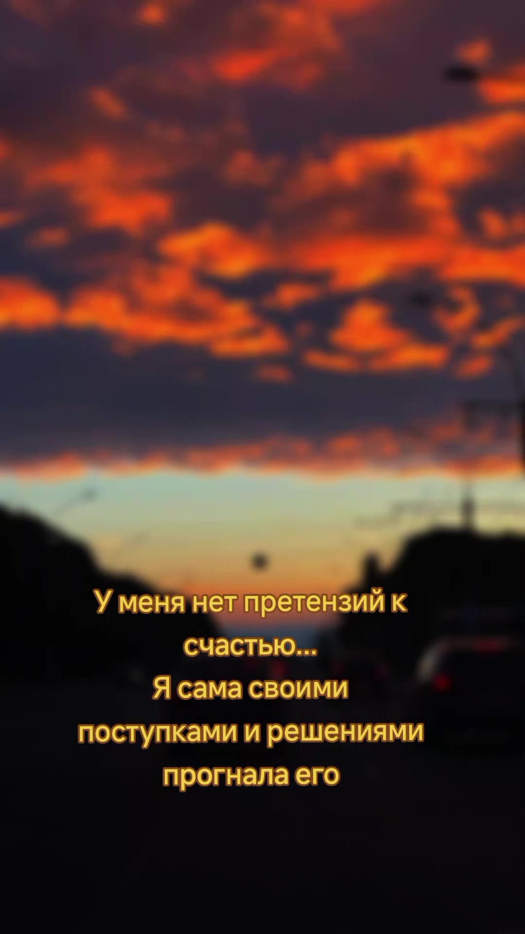 @Графиня де Россохатская