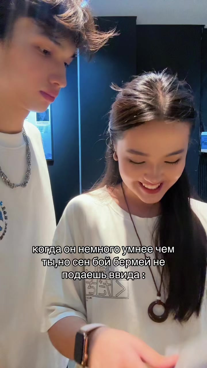 @айзи💌