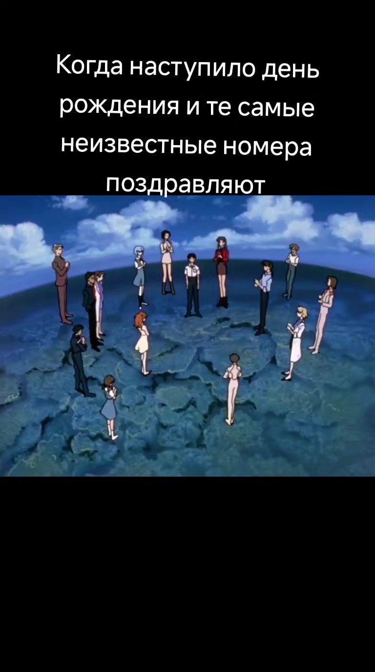 @Netumenya