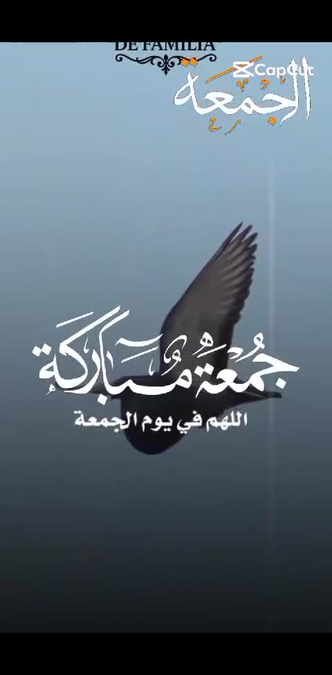 @Mustapha