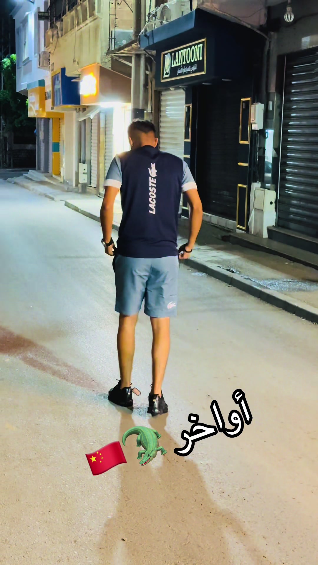 @Chic store 🔱chez hemri 🔱