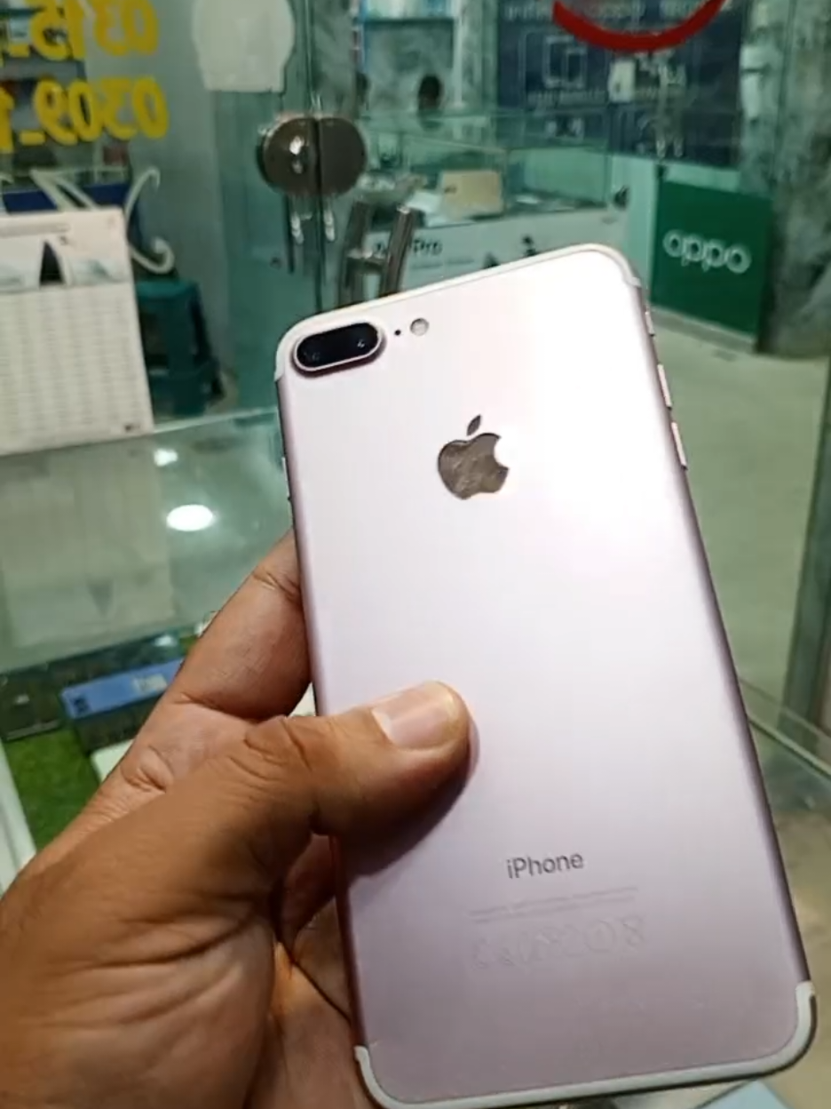 @بسم اللہ موبائل 📱