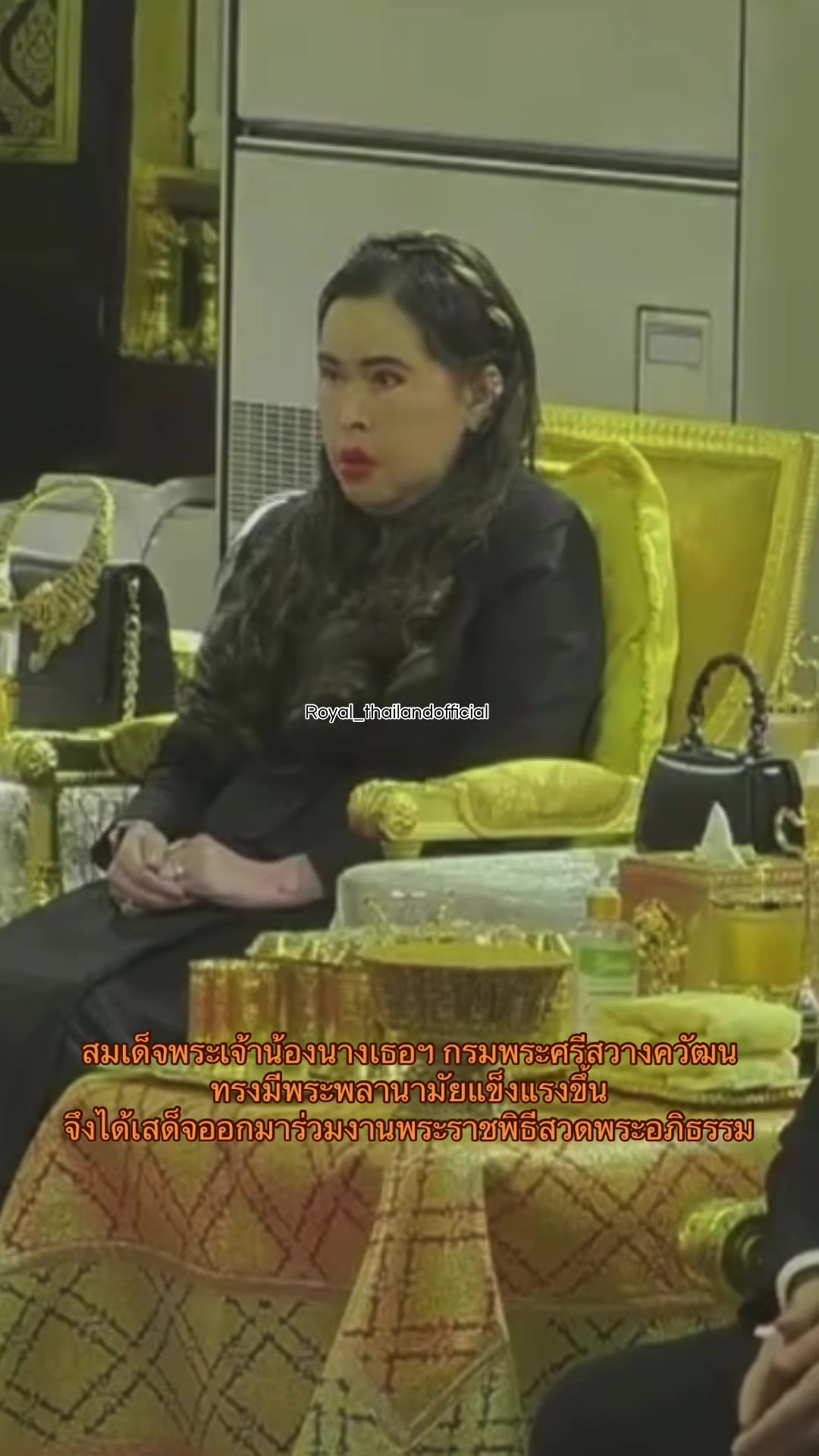 @Royal of Thailandðđð