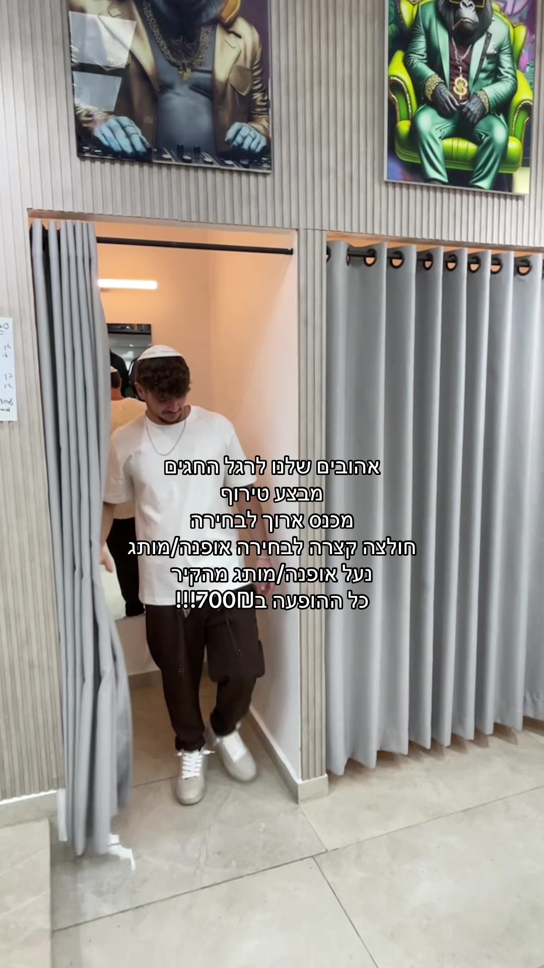 @ROYALMUTAGIM_B7